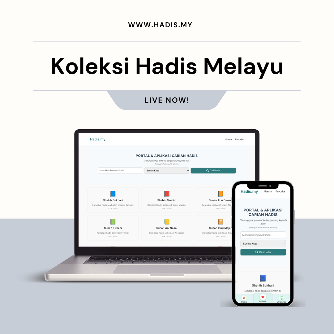 HADIS.MY